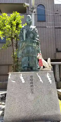 安倍晴明神社（阿倍王子神社境外末社）の像