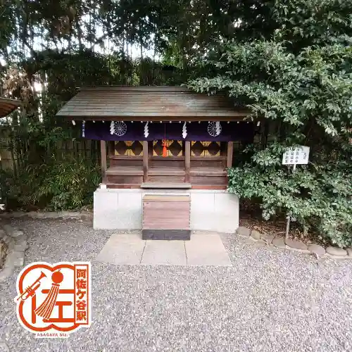 阿佐ヶ谷神明宮(東京都)