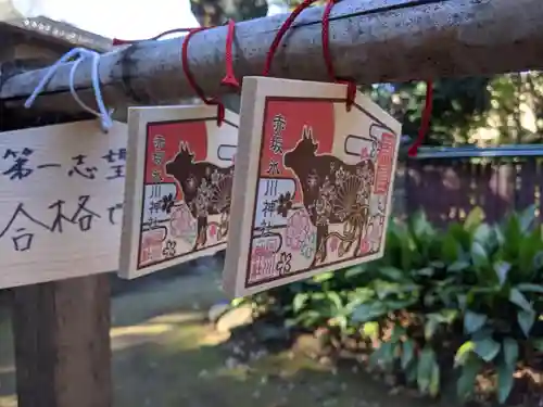 赤坂氷川神社の絵馬