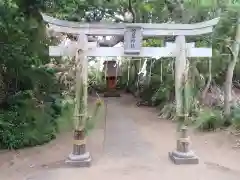 惶根神社の鳥居