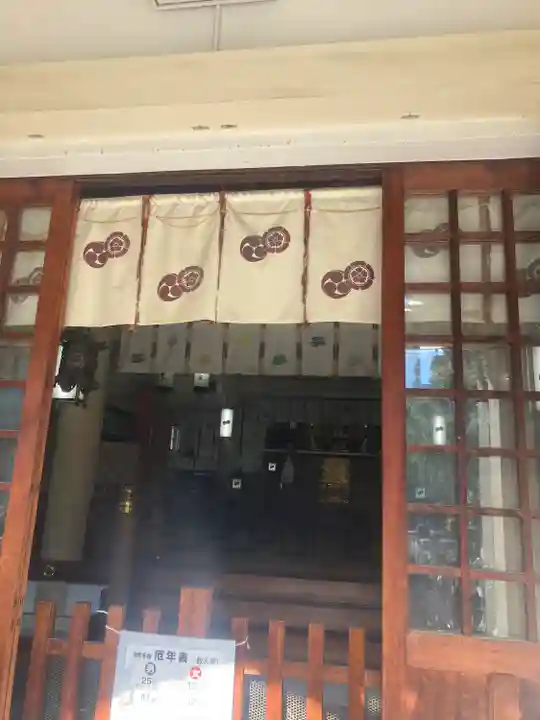 難波八阪神社(大阪府)