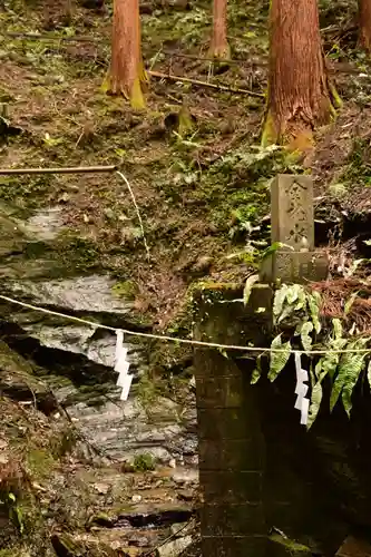 賢見神社(徳島県)