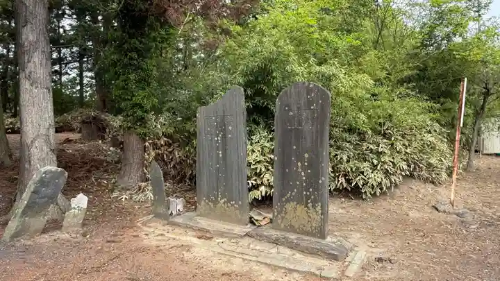 薬師神社(宮城県)