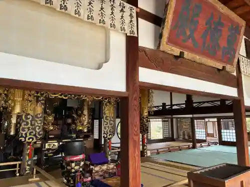 源光庵の{uncategorized: "未分類", other: "その他", undefined: "問題あり", building: "その他建物", grave: "お墓", sacred_gate: "鳥居", guardian: "狛犬", statue: "像", buddha: "仏像", history: "歴史", nature: "自然", garden: "庭園", animal: "動物", pagoda: "塔", temizu: "手水舎", mountain_gate: "山門・神門", sanctuary: "本殿・本堂", subordinate: "末社・摂社", art: "芸術", scenery: "景色", jizo: "地蔵", ema: "絵馬", goshuin: "御朱印", omikuji: "おみくじ", items: "授与品その他", amulet: "お守り", goshuincho: "御朱印帳", eats: "食事", festival: "お祭り", votive_dance: "神楽", shichigosan: "七五三参", wedding: "結婚式", experience: "体験その他", initially: "初詣", around: "周辺", anti_infection: "感染症対策"}