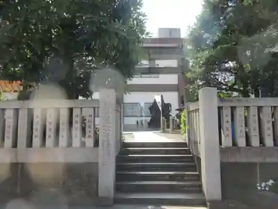 鶴見神社(神奈川県)