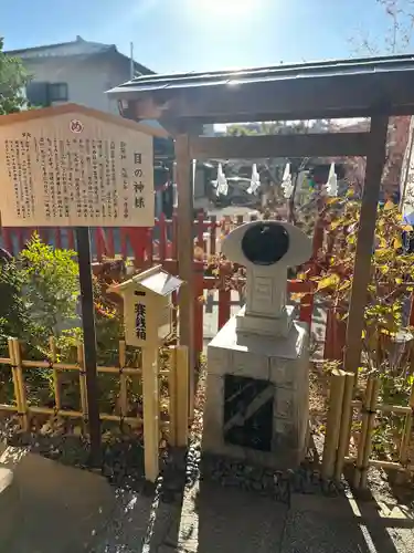 川越八幡宮(埼玉県)