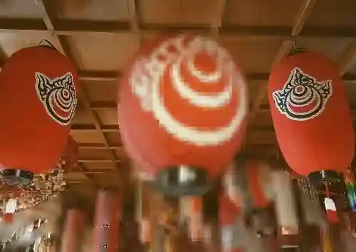 白狐山光星寺(山形県)