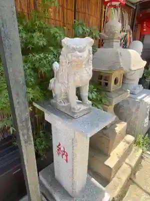 豊受稲荷本宮(千葉県)