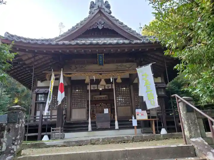 久山年神社の本殿・本堂