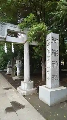 日枝神社水天宮のその他建物