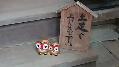 間々田八幡宮のその他建物