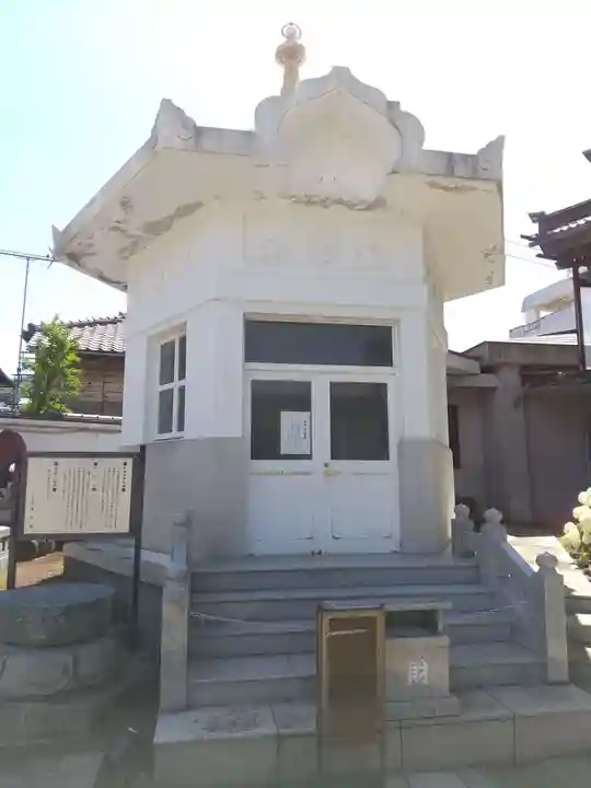 誓欣院(静岡県)