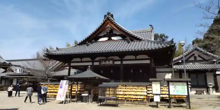 安倍文殊院 の本殿・本堂