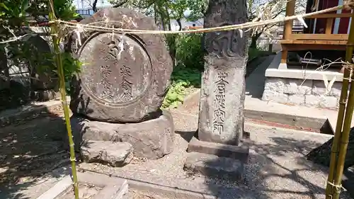 東漸寺の塔