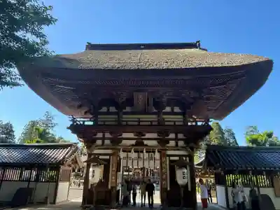 沙沙貴神社の{uncategorized: "未分類", other: "その他", undefined: "問題あり", building: "その他建物", grave: "お墓", sacred_gate: "鳥居", guardian: "狛犬", statue: "像", buddha: "仏像", history: "歴史", nature: "自然", garden: "庭園", animal: "動物", pagoda: "塔", temizu: "手水舎", mountain_gate: "山門・神門", sanctuary: "本殿・本堂", subordinate: "末社・摂社", art: "芸術", scenery: "景色", jizo: "地蔵", ema: "絵馬", goshuin: "御朱印", omikuji: "おみくじ", items: "授与品その他", amulet: "お守り", goshuincho: "御朱印帳", eats: "食事", festival: "お祭り", votive_dance: "神楽", shichigosan: "七五三参", wedding: "結婚式", experience: "体験その他", initially: "初詣", around: "周辺", anti_infection: "感染症対策"}