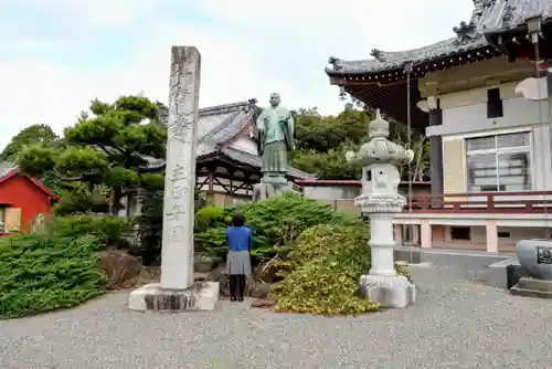 長栄寺(静岡県)