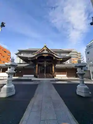 長國寺(東京都)