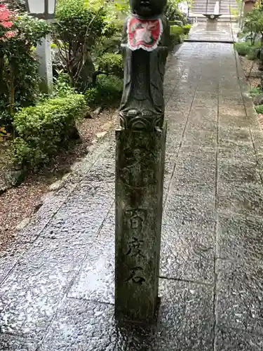 石薬師寺(三重県)