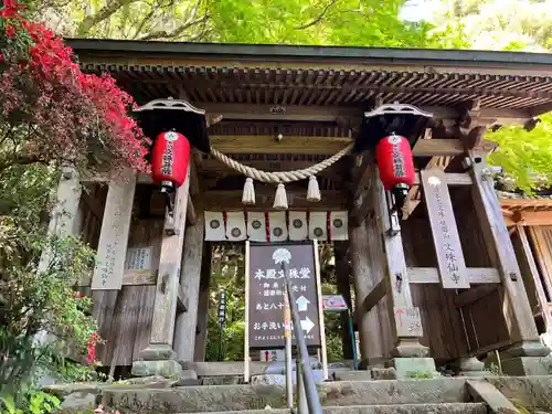 文殊仙寺(大分県)
