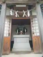 経行之宮(栃木県)