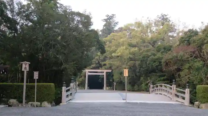 伊勢神宮外宮(豊受大神宮)のその他建物