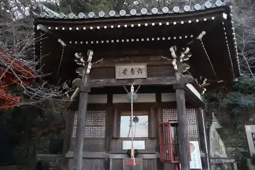 金剛宝寺（紀三井寺）(和歌山県)