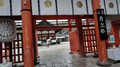 賀茂御祖神社（下鴨神社）(京都府)