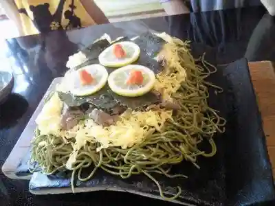 湯明神(山口県)