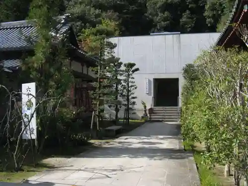 神恵院のその他建物