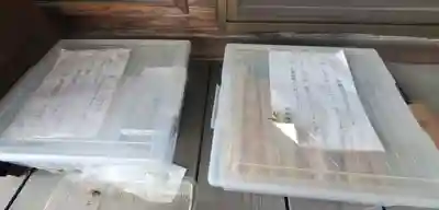 赤城神社 (川内町)(群馬県)