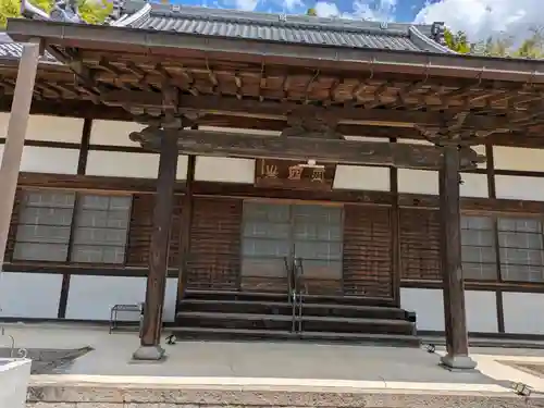 寿福寺(岐阜県)