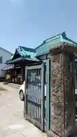 本妙院のその他建物
