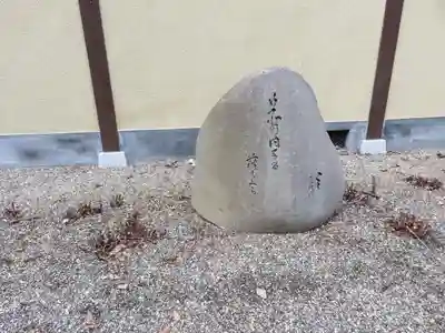 梨木神社(京都府)