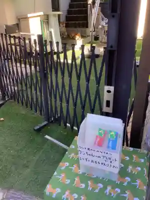 信興寺のその他建物