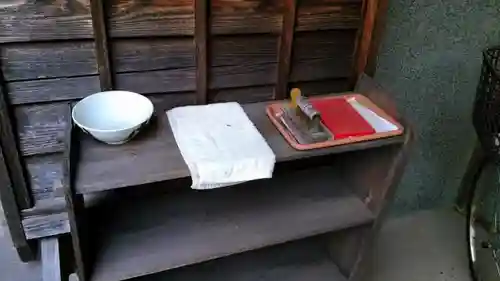 名號山 専唱院のその他建物