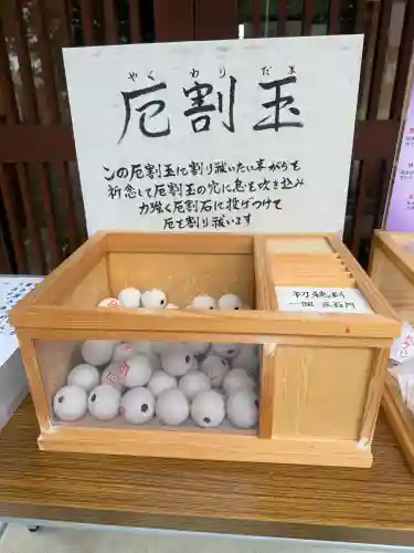上富良野神社(北海道)