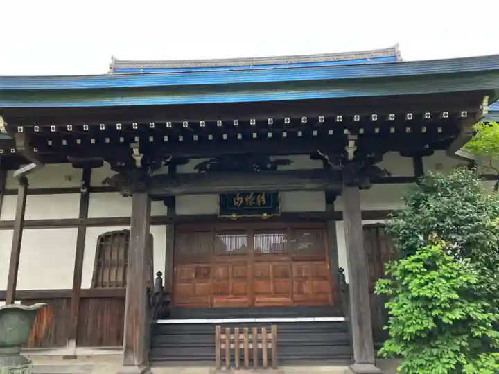 興禅寺(東京都)
