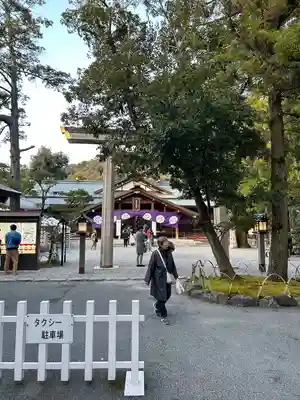 猿田彦神社(三重県)