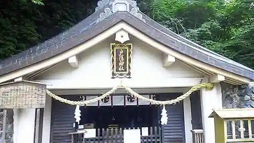 戸隠神社奥社の本殿・本堂