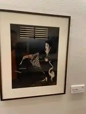 お松大権現(徳島県)