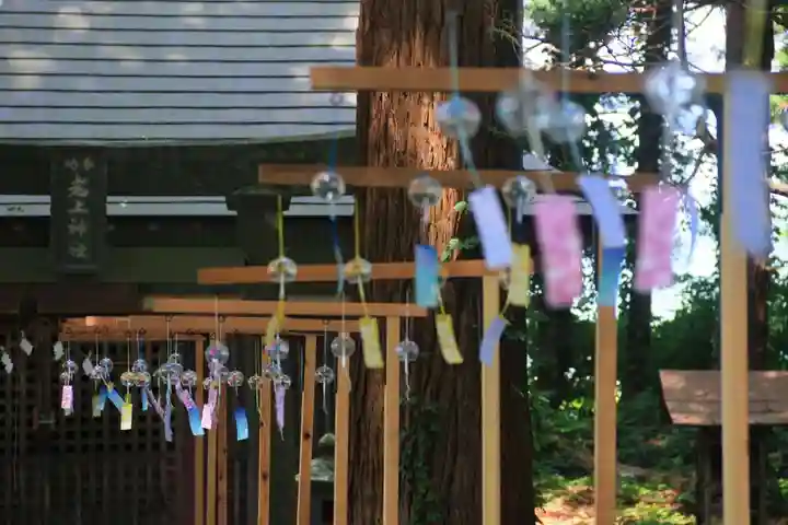 岩上神社の授与品その他