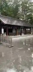 身曾岐神社(山梨県)