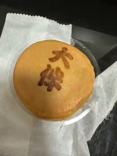 多度大社(三重県)