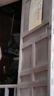 中尊寺(岩手県)