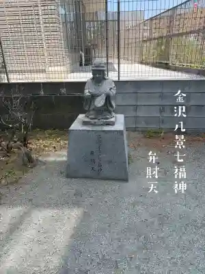 琵琶島神社の{uncategorized: "未分類", other: "その他", undefined: "問題あり", building: "その他建物", grave: "お墓", sacred_gate: "鳥居", guardian: "狛犬", statue: "像", buddha: "仏像", history: "歴史", nature: "自然", garden: "庭園", animal: "動物", pagoda: "塔", temizu: "手水舎", mountain_gate: "山門・神門", sanctuary: "本殿・本堂", subordinate: "末社・摂社", art: "芸術", scenery: "景色", jizo: "地蔵", ema: "絵馬", goshuin: "御朱印", omikuji: "おみくじ", items: "授与品その他", amulet: "お守り", goshuincho: "御朱印帳", eats: "食事", festival: "お祭り", votive_dance: "神楽", shichigosan: "七五三参", wedding: "結婚式", experience: "体験その他", initially: "初詣", around: "周辺", anti_infection: "感染症対策"}