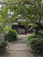 医王寺(広島県)