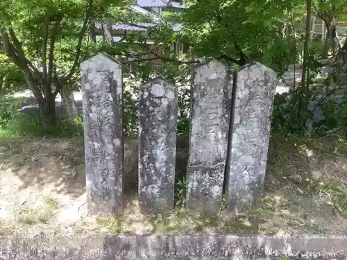 祥雲寺のその他建物