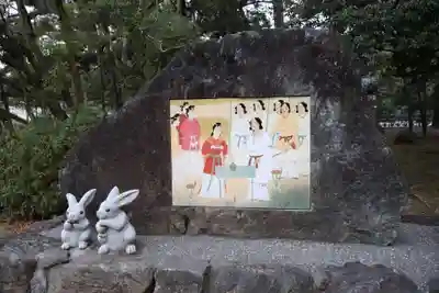 出雲大社(島根県)