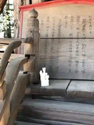 鹿嶋三嶋神社のその他建物