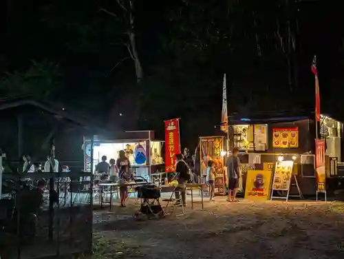 田村大元神社(福島県)